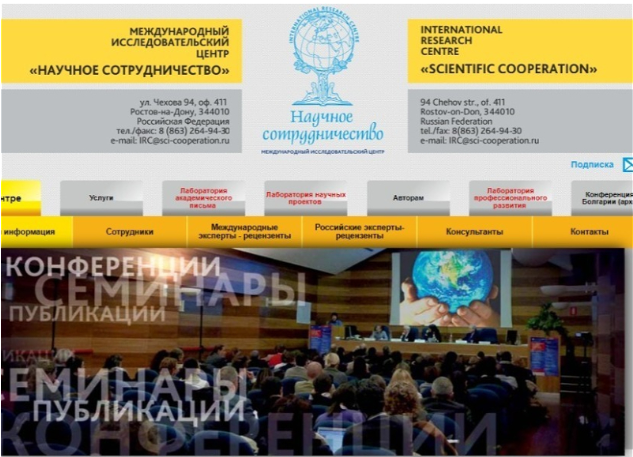 AzMIU-nin "Biznesin iqtisadiyyati ve menecment" kafedrasi &ldquo;Elmi Emekdasliq&rdquo; Beynelxalq Arasdirmalar Merkezinin uc nominasiya uzre qalibi oldu